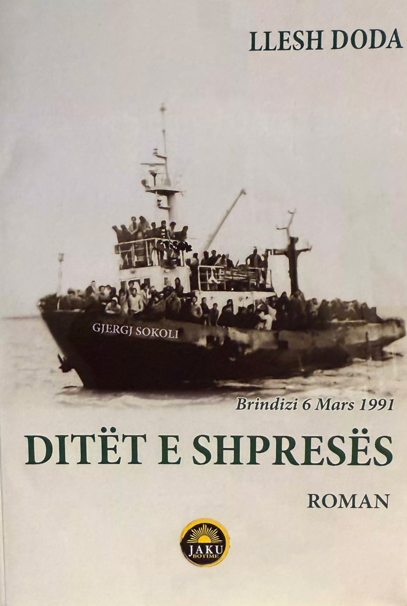 Ditet e shpreses