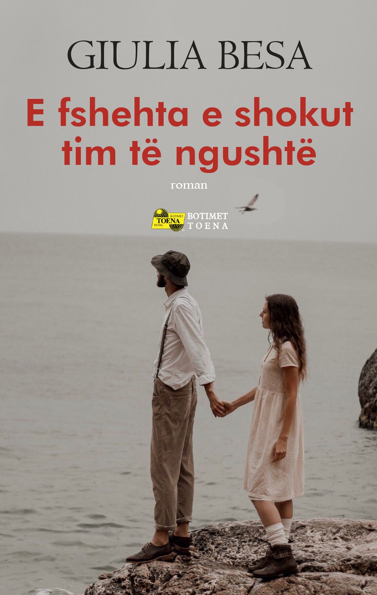 E fshehta e shokut tim të ngushtë