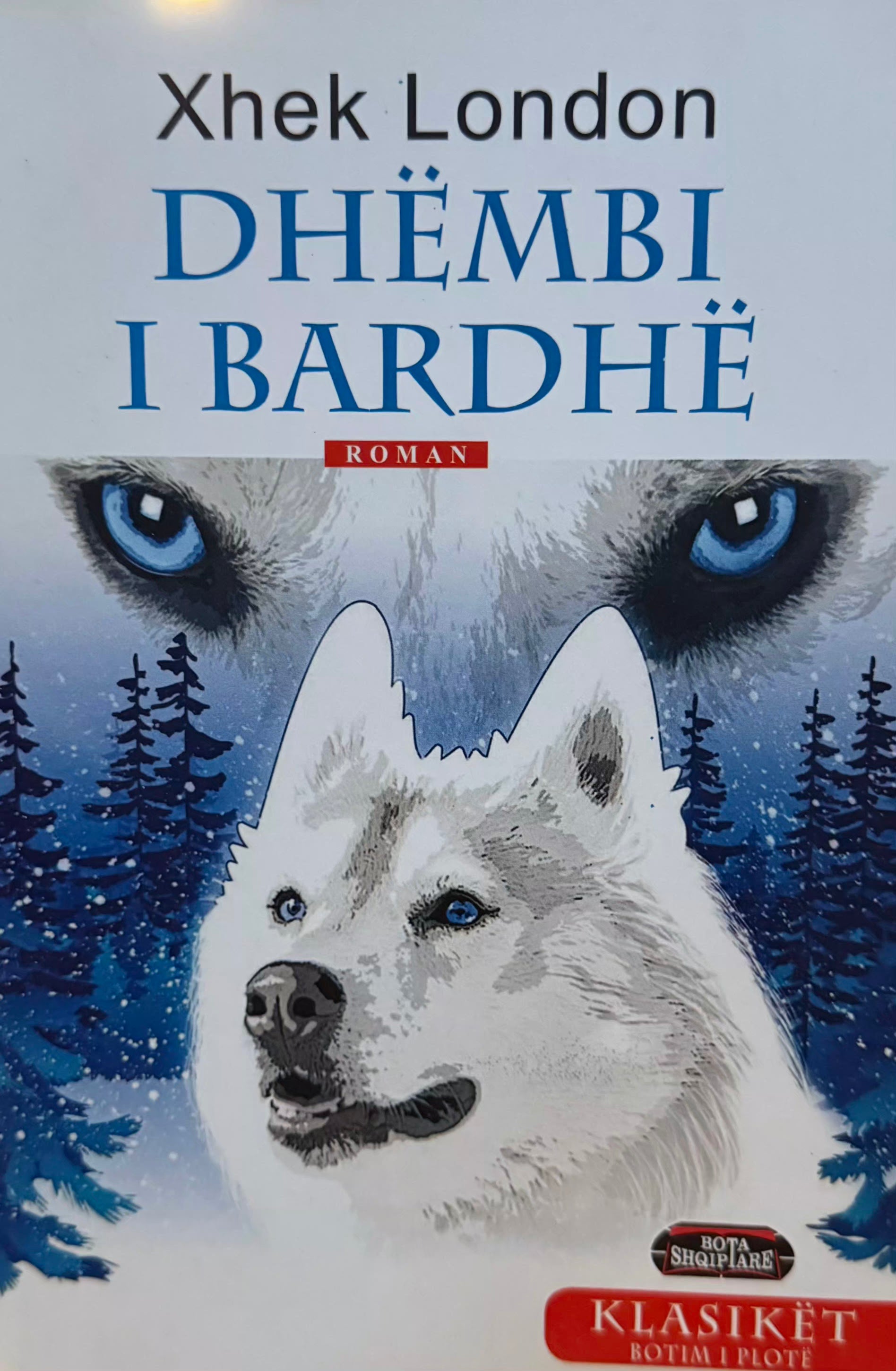 Dhembi I Bardhe