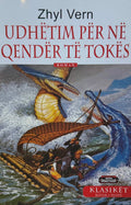 Udhetim Per Ne Qender Te Tokes