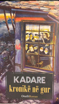 Kronike Ne Gure