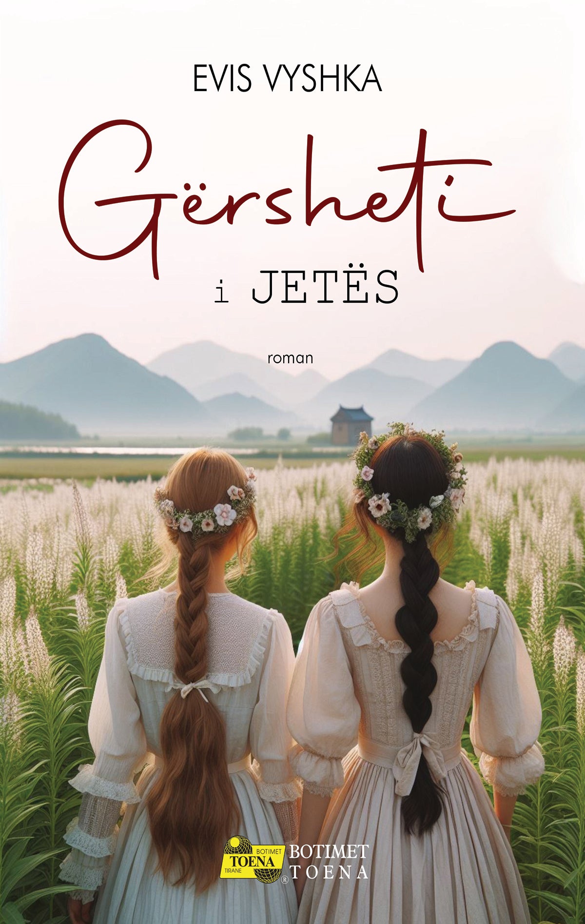 Gersheti i Jetes