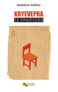 Kryevepra të pakryera