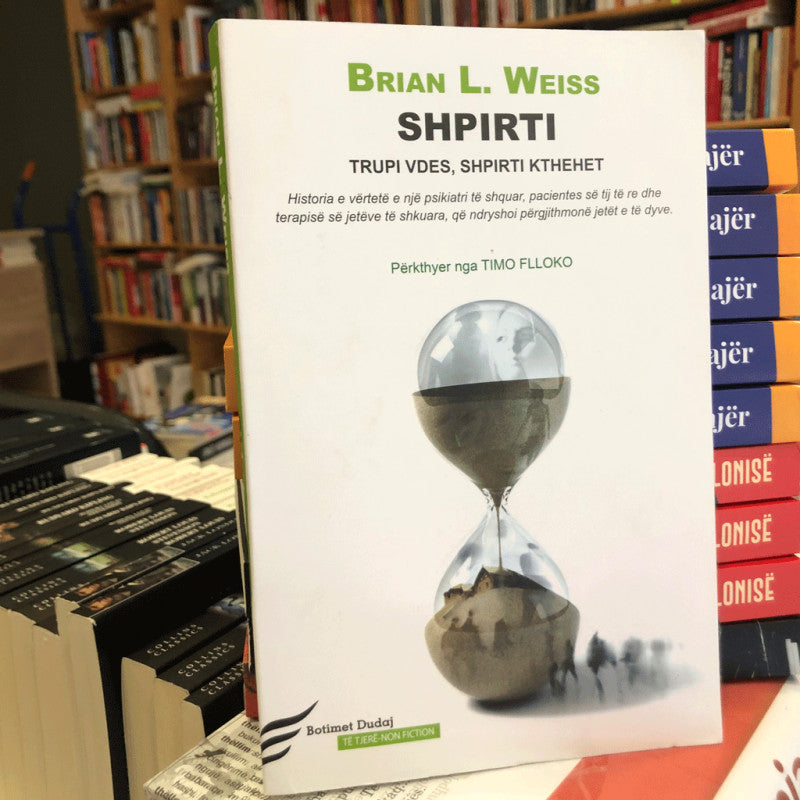 Shpirti